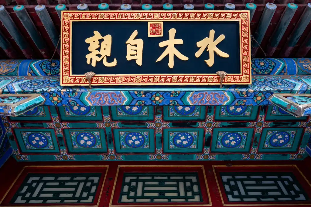 重庆周边跟团游线路设计与资源整合要点解析