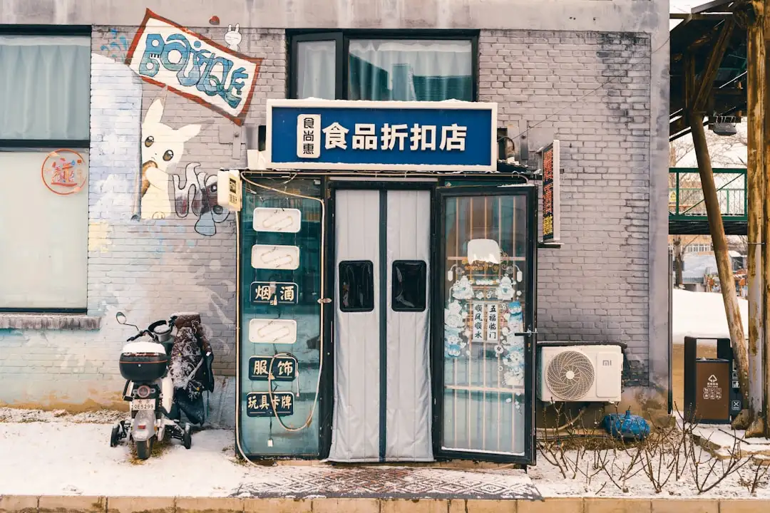 重庆周边跟团游线路规划与应季景点组合方案